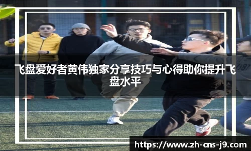 九游会j9官方网站