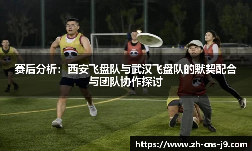 九游会j9官方网站